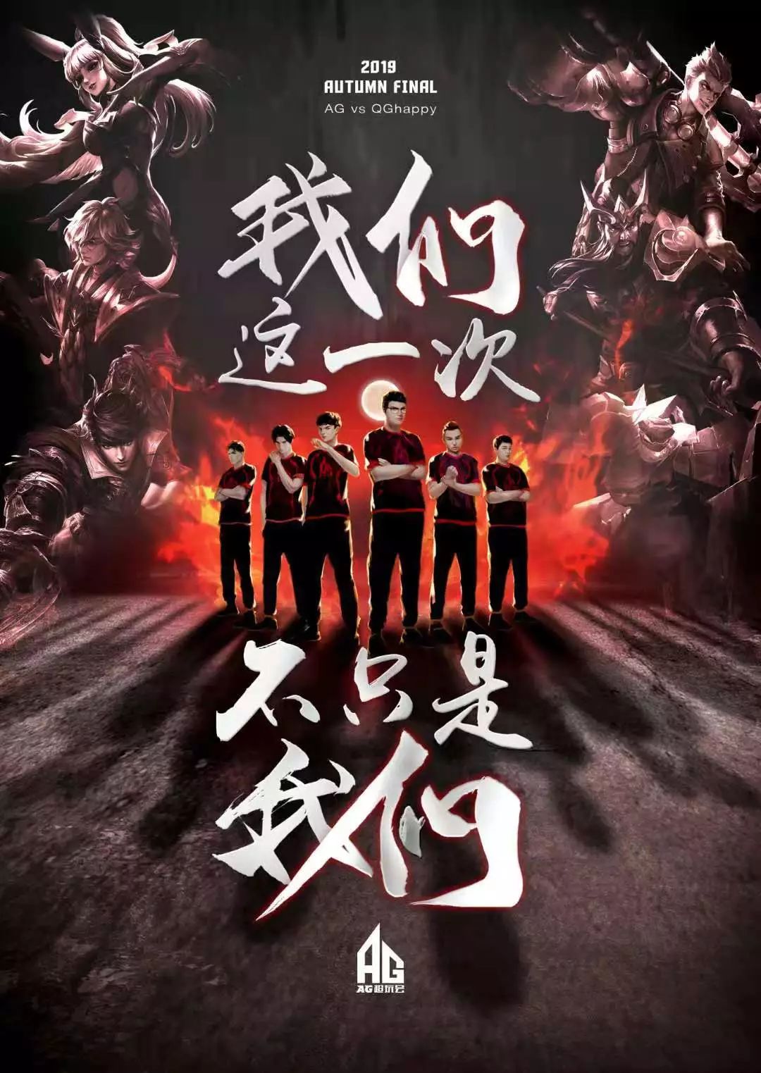 都可能决定
