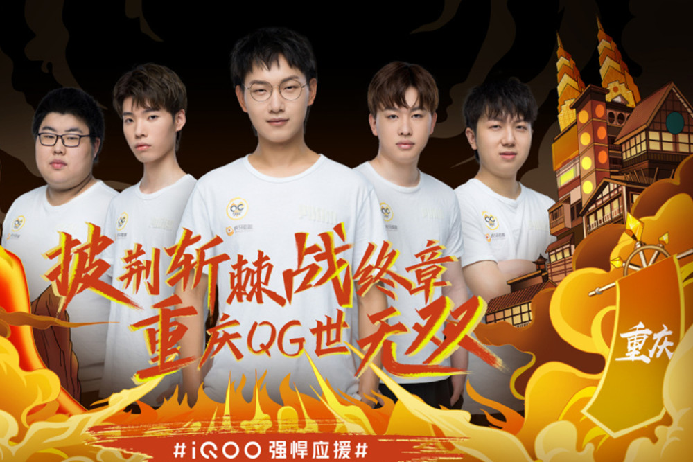 每个康复过