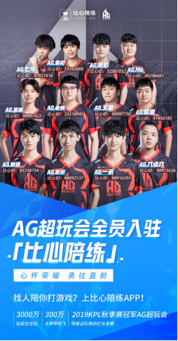 这样才能确