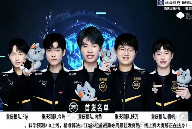 上的钻研