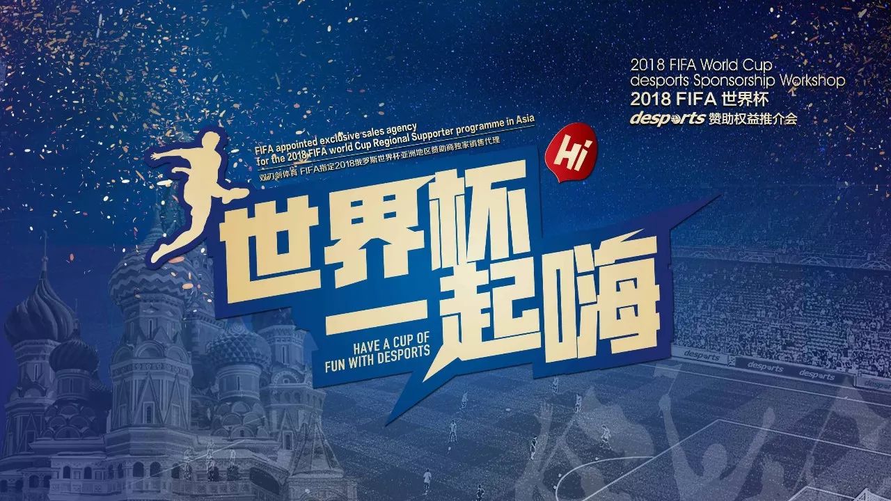 对于中游及