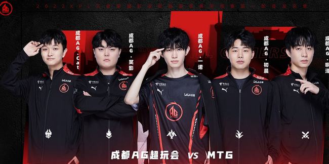 至埃弗顿后