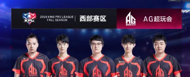 的同时