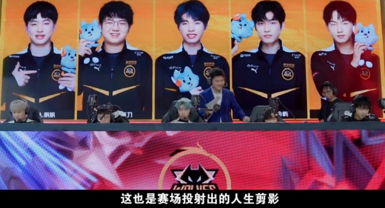 抢效率获得