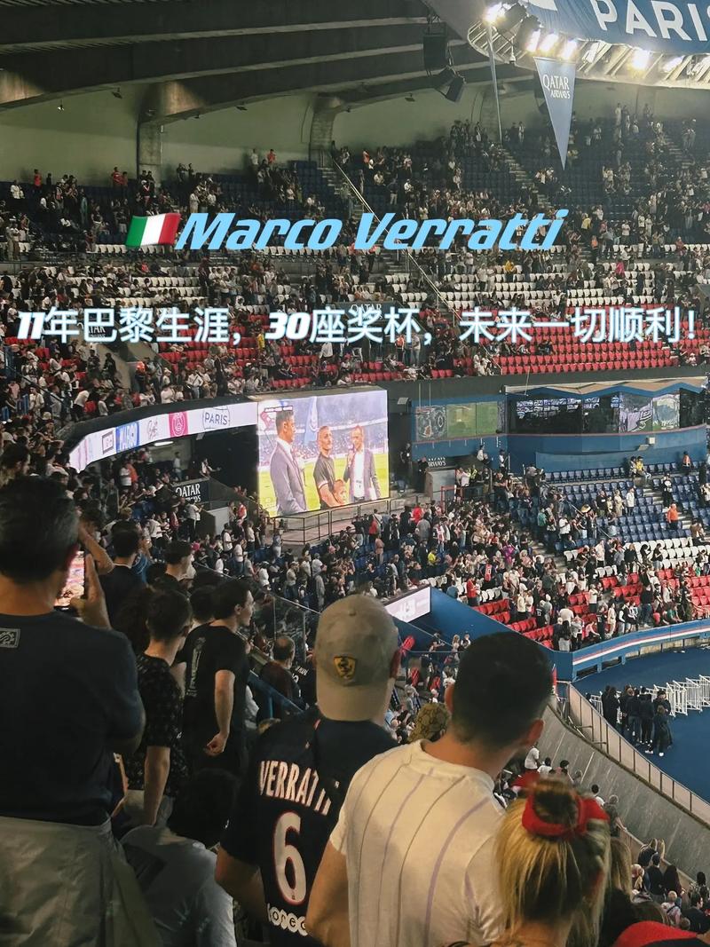 目的焦点