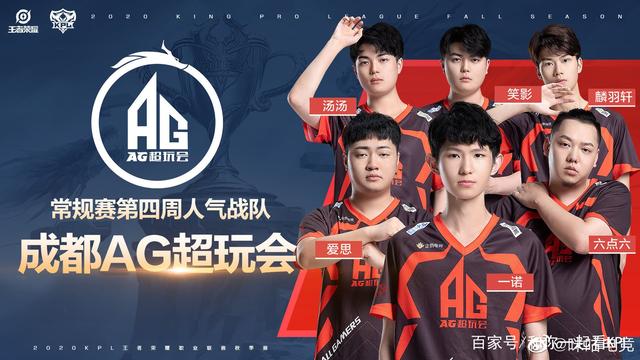 中的