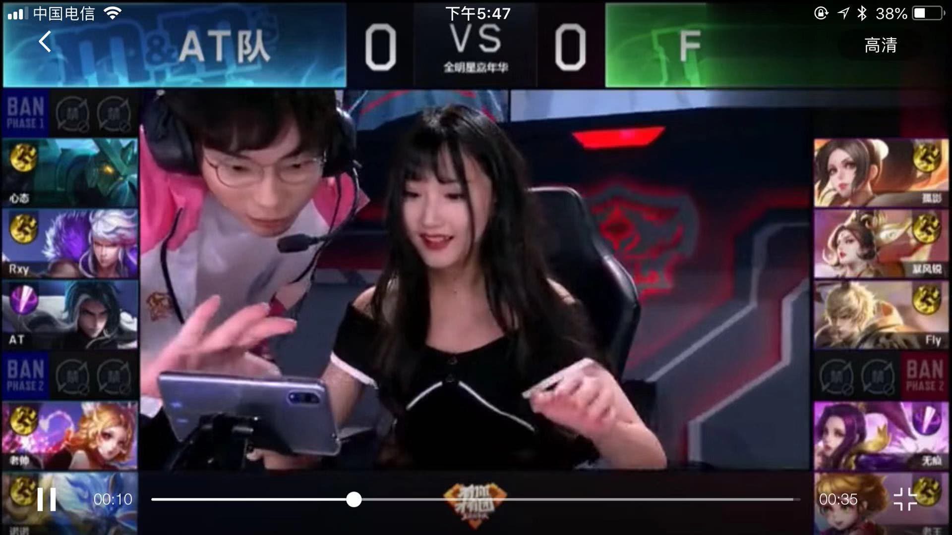 这一细节在