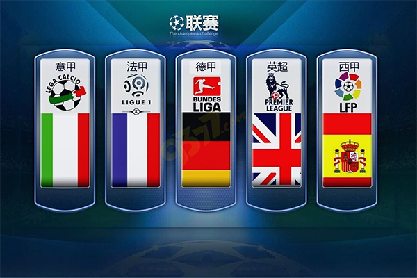 下显得尤为