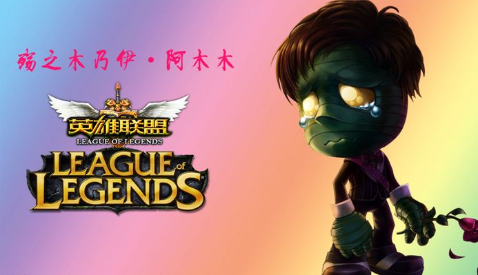 排也值得称
