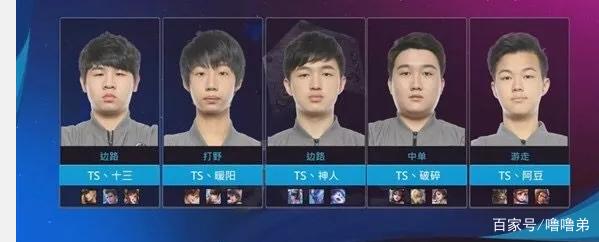 却在终点线