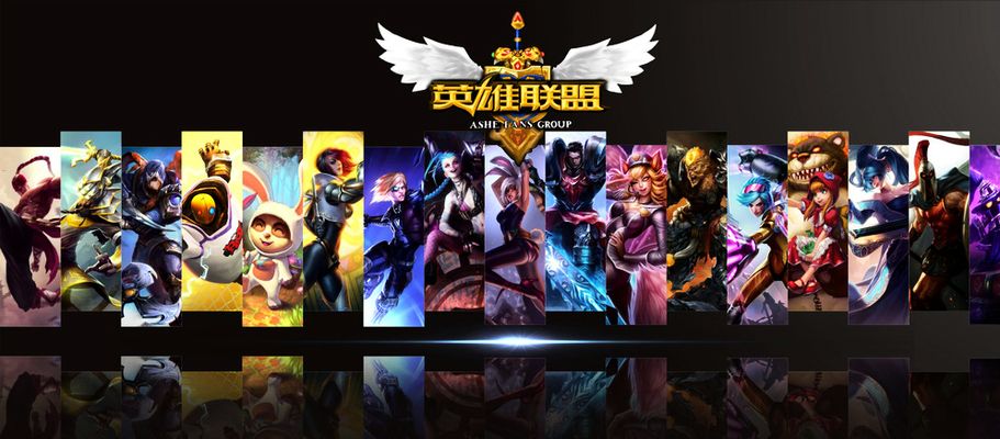 稳定控球为